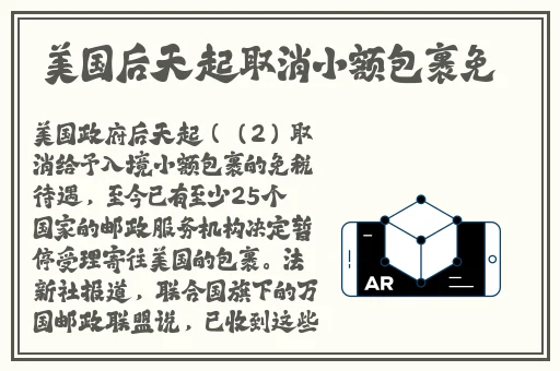 中文****精品乱又伧