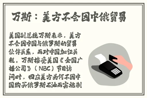 小舞的乳液什么味