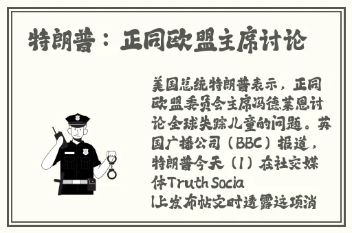 抱女生的时候压不住枪怎么办
