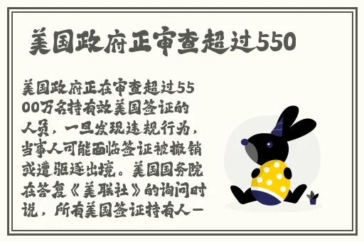 男Ji大巴进入女人的直播