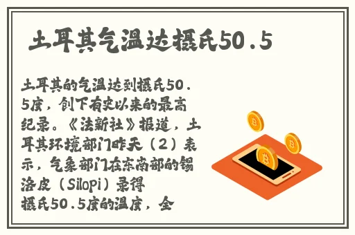 是不是男的都吃过女朋友的小兔兔