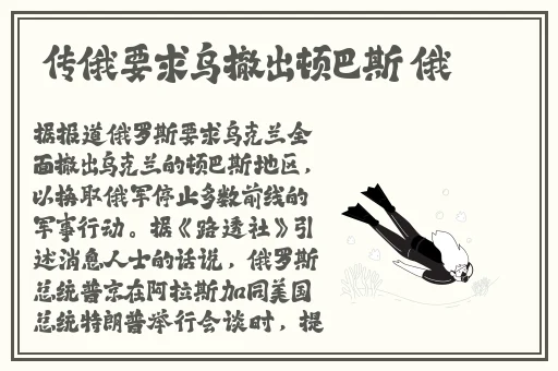 小女孩吃小男孩小叮当视频大全