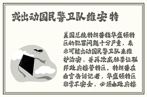 污到你那里滴水的说说细节