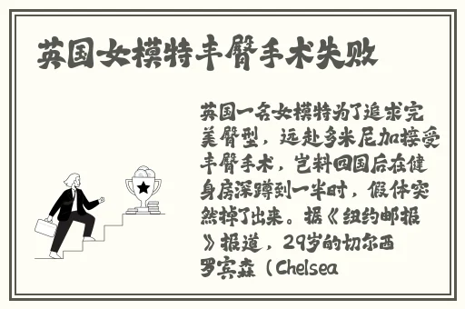 我把婆婆拉下水