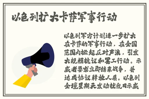 菠萝菠萝蜜高清播放视频免费